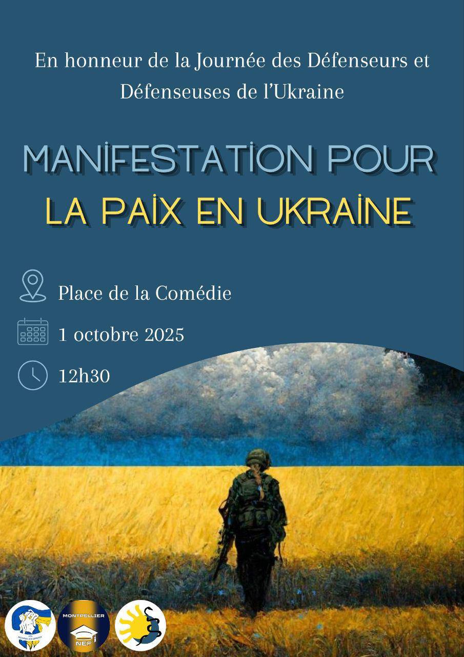 Маніфестація у Парижі: голос за небо України